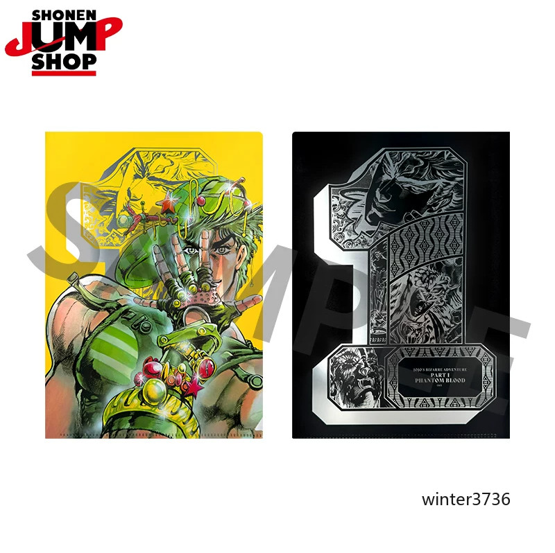 JoJo's Bizarre Adventure Anime Peripheral Jonathan Joestar Theme File Folder