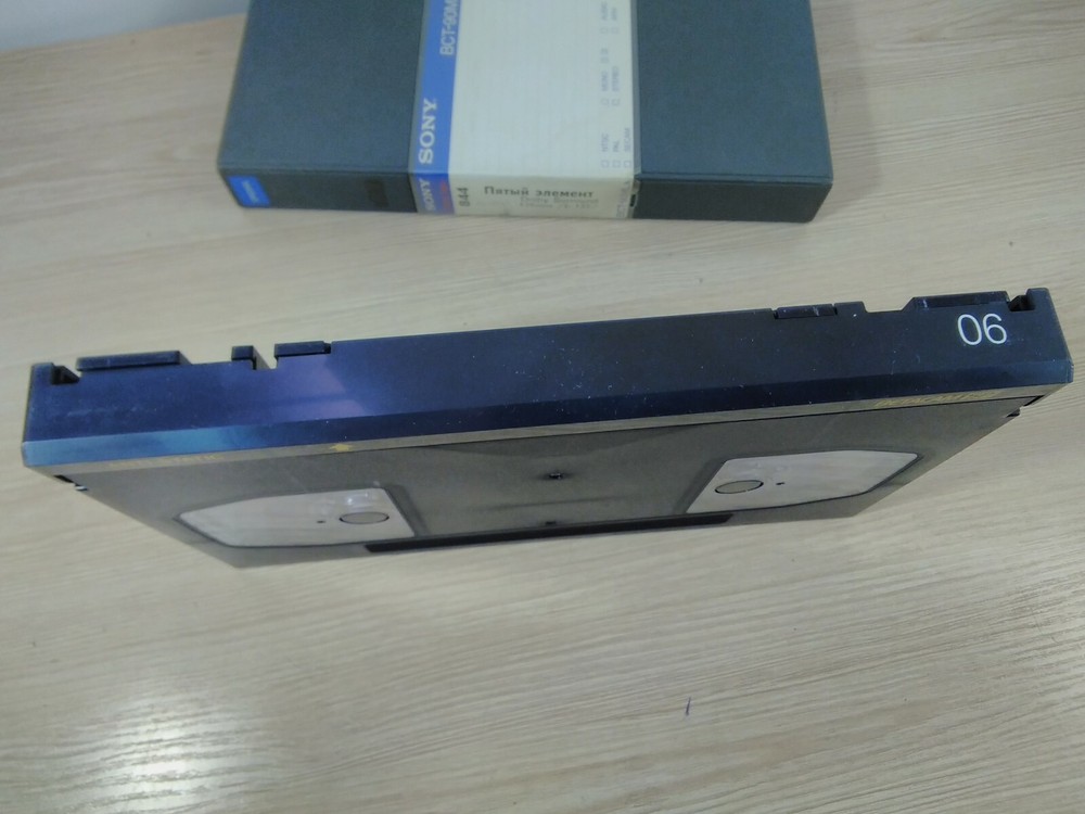Digital Betacam Video Cassettes. 2