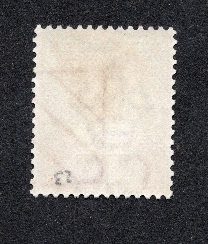 St Helena 1890-97 2p Yellow (SC# 43)
