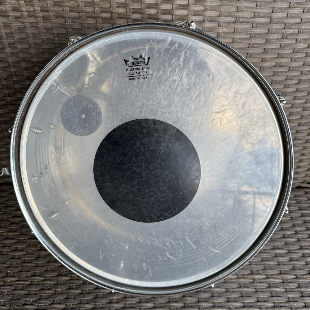 Royce 14”x5” Snare Drum