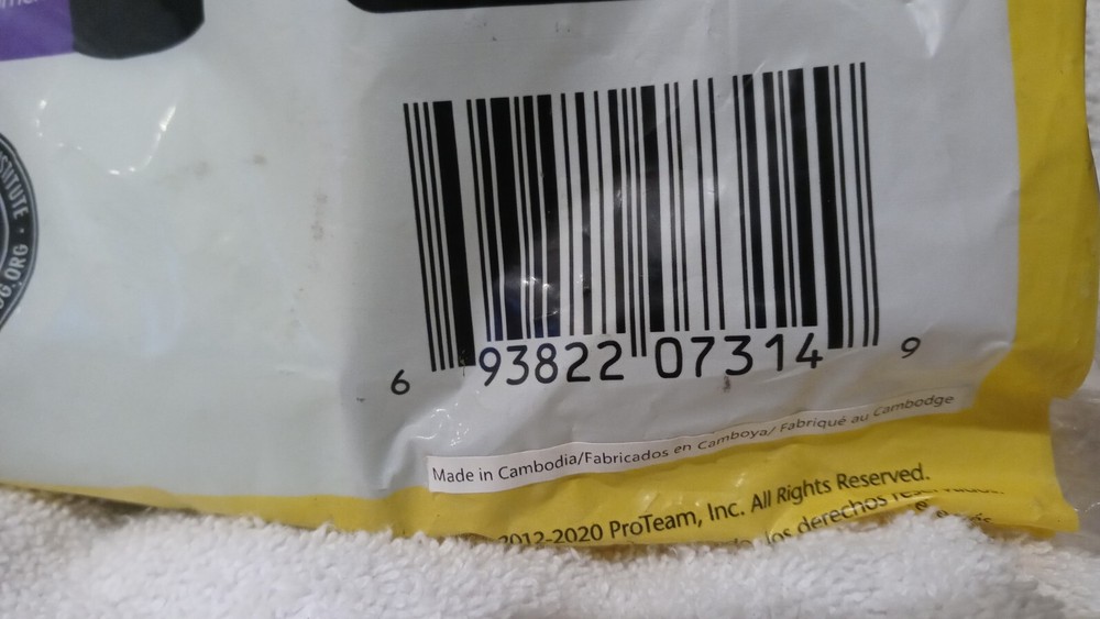 Pro Team 107314 - Intercept Micro Filter, 2/10 Pk