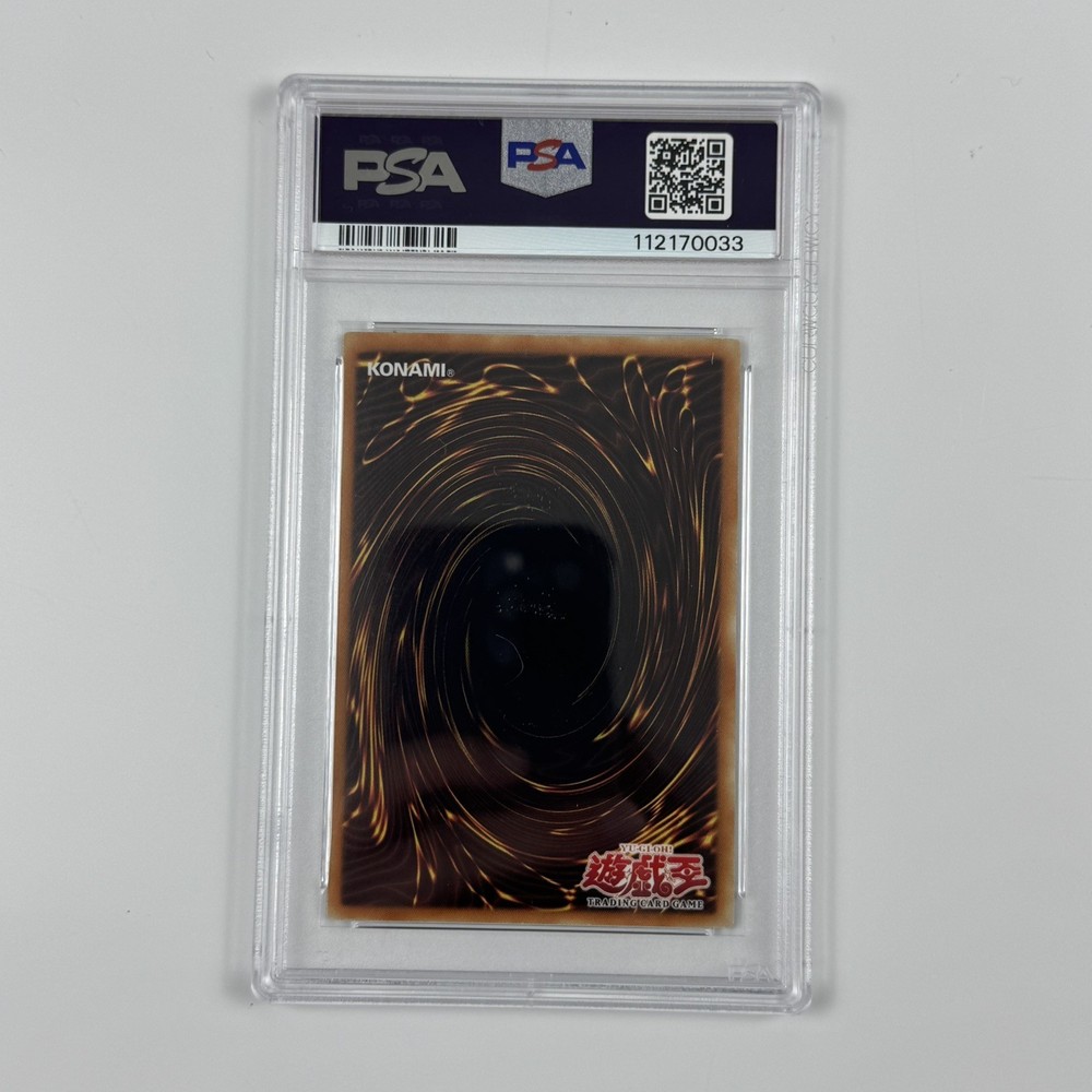 Yu-GI-Oh! - PSA 7 1st Edition LOB-108 Man-Eater Bug