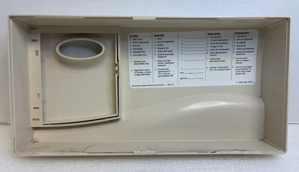 Culligan Gold Water Softener Front Cover Housing ONLY.