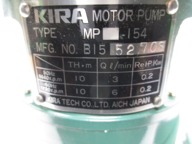 KIRA MP-154 NSNP