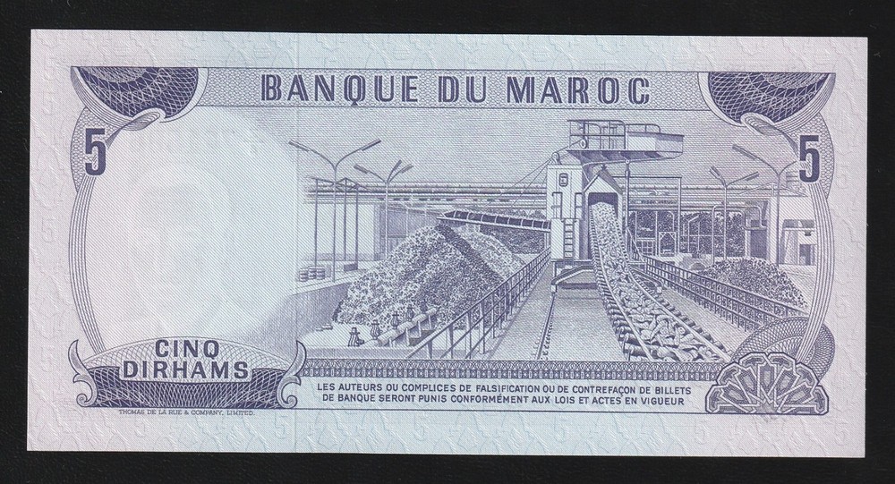 Morocco 5 dirhams 1970 P-56 * REPLACEMENT * UNC *