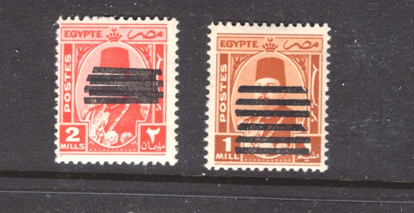 Egypt   345,,346   mint  NH   overprint   error