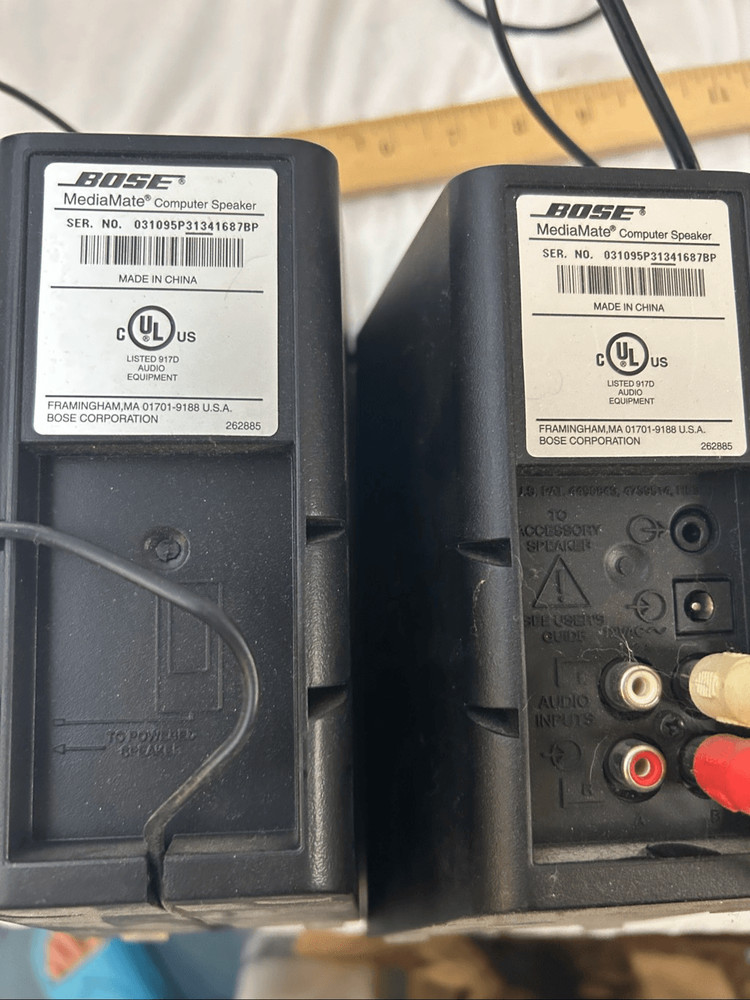 Bose Media Mate Computer Speakers Vintage