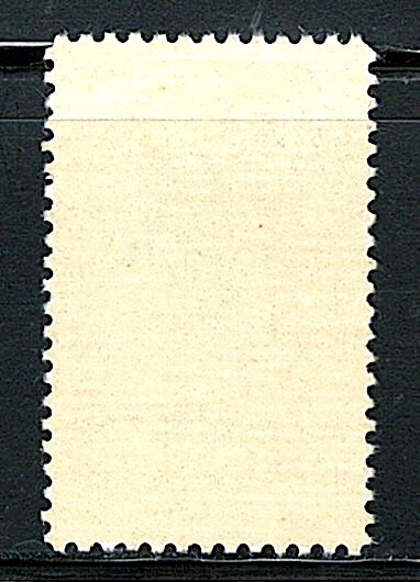 Mint US Single Errors (Color Shifted) Stamp,Scott# 1469,(MNH)