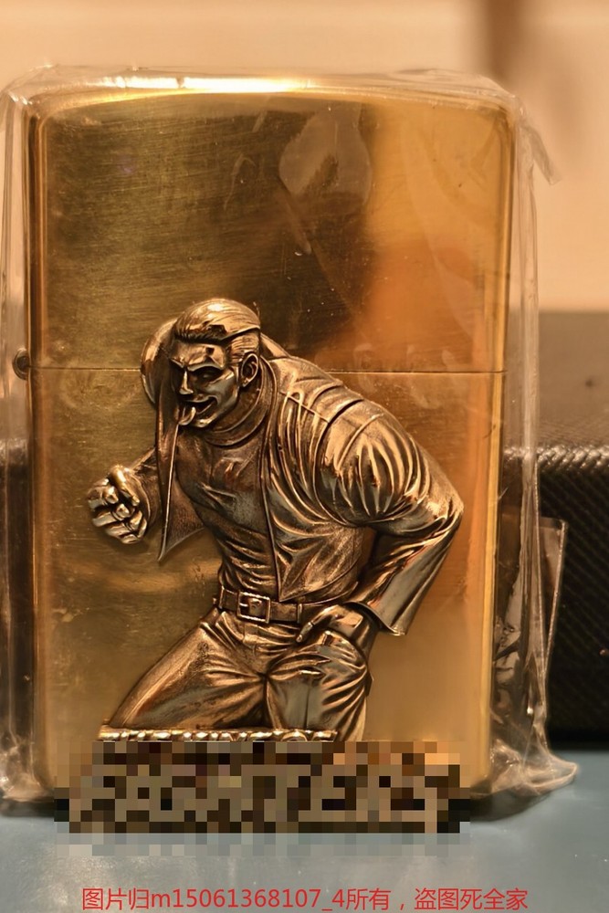 DIY Brass Emblem for Kerosene Lighter Decoration Only