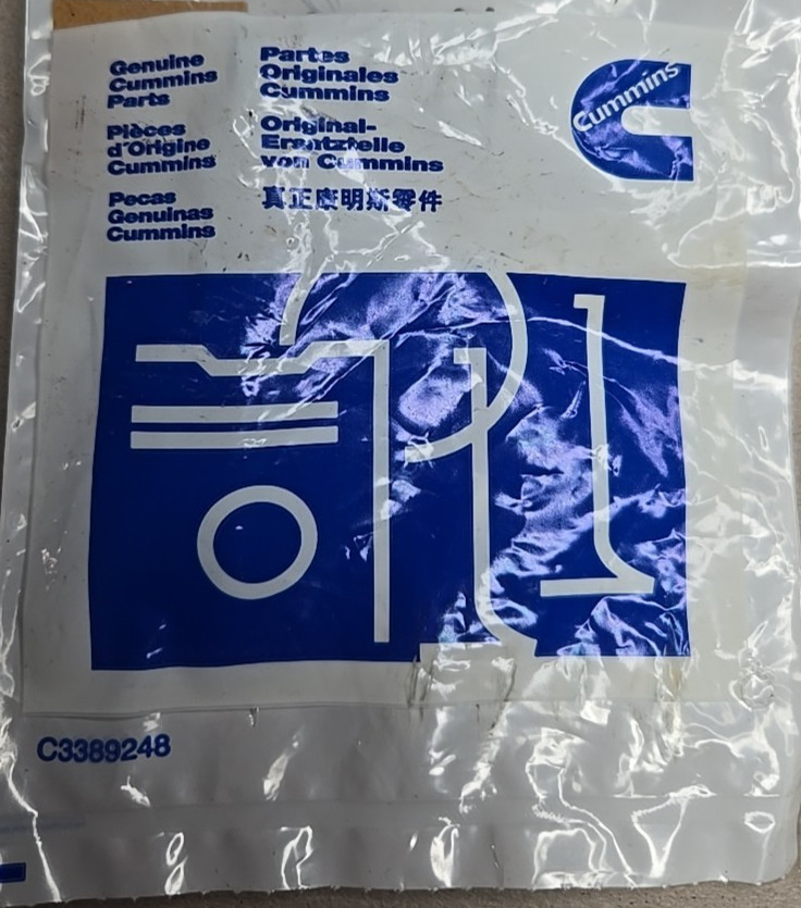 CUMMINS SPRING,COMPRESSION 3042420 (4QTY)