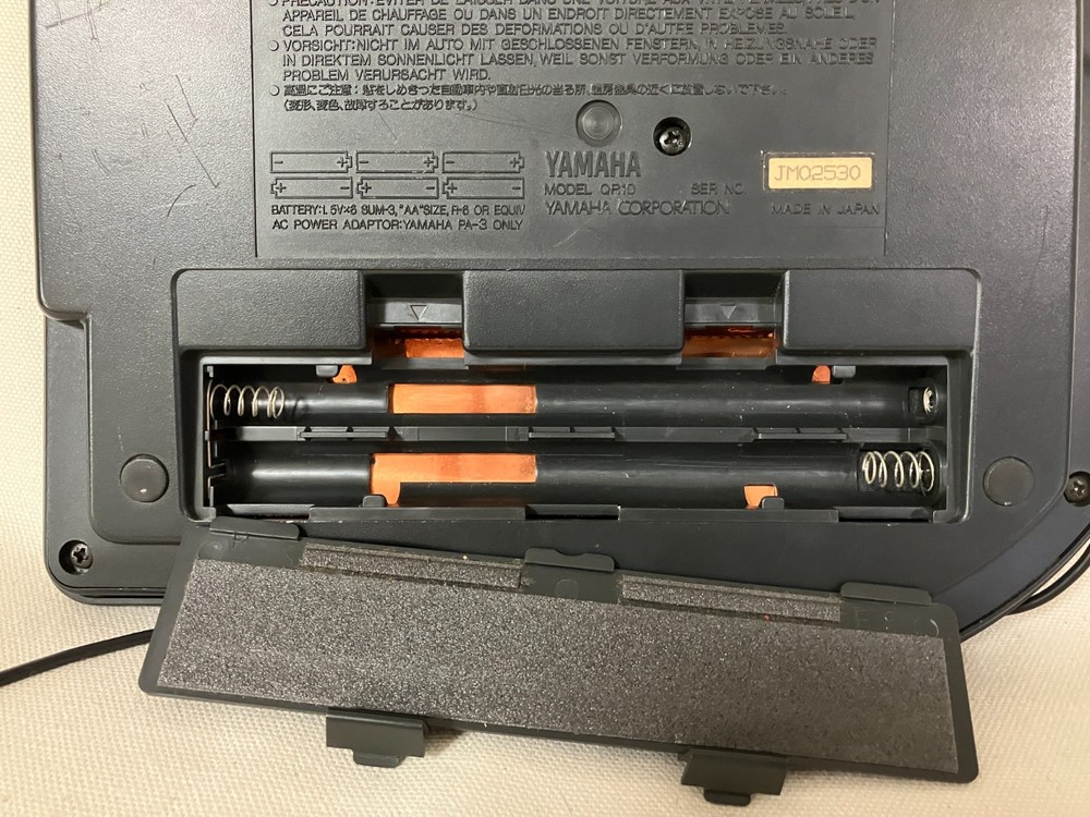 YAMAHA QR10 Sequencer Sampler Rhythm Machine Sound Module Tested