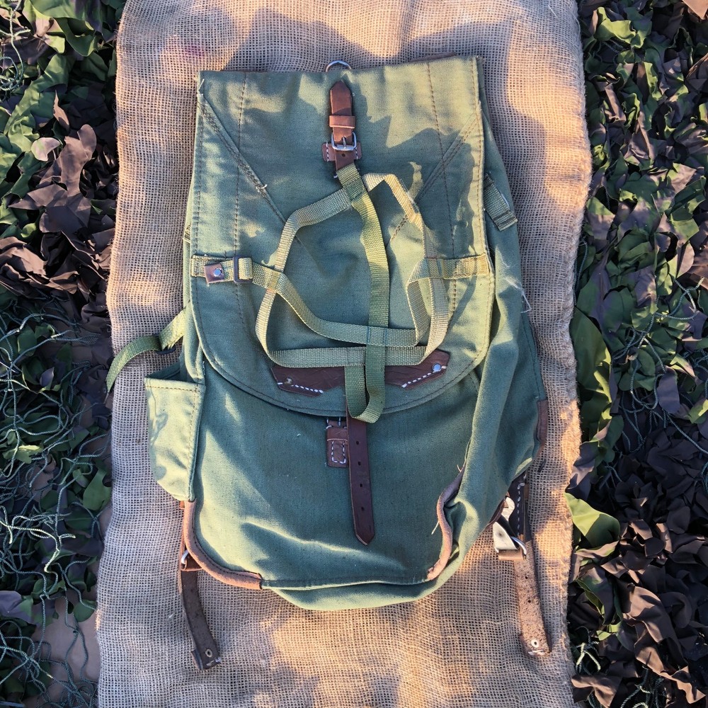Romanian Army Olive Green Canvas and Leather Backpack