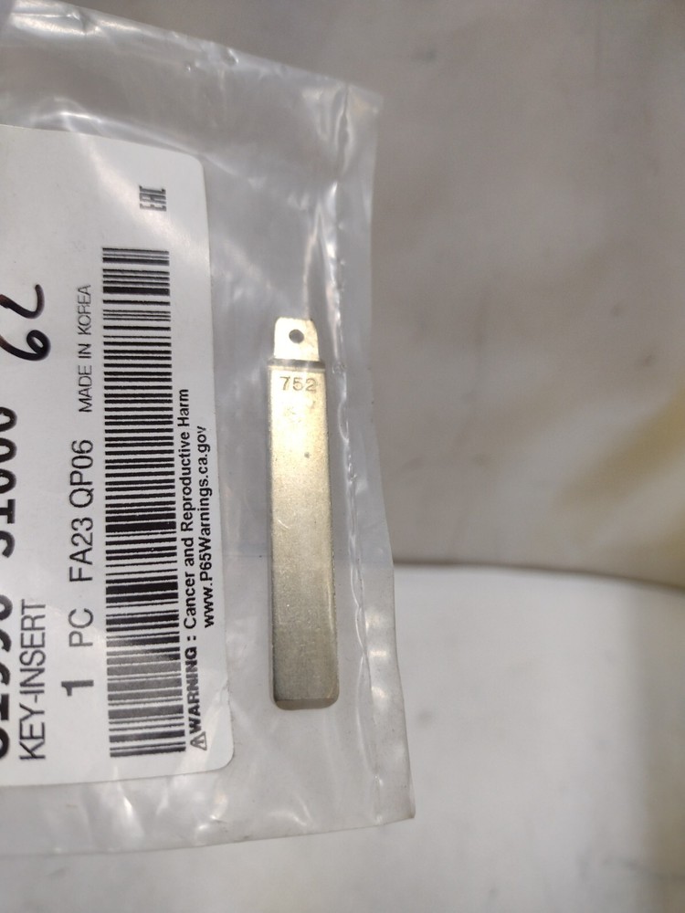 Genuine Hyundai Key Insert 81996S1000