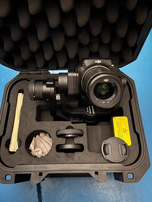 DJI Zenmuse P1 45MP Full-Frame Mapping Camera for M300 / M350 RTK