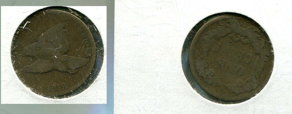 1858 LL FLYING EAGLE TYPE COIN VG 25Q