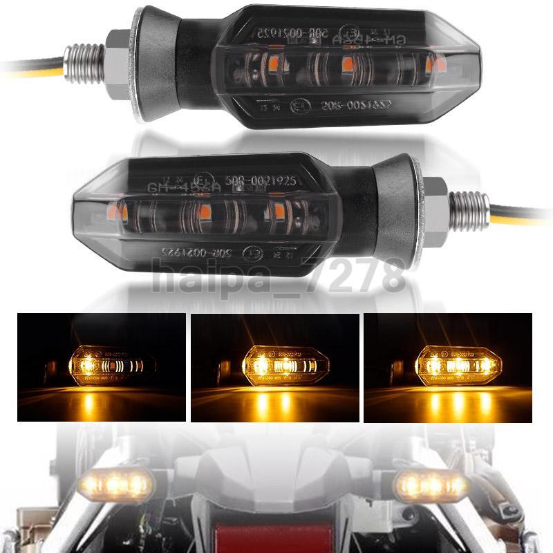 2X Motorcycle LED Flowing Turn Signal Light Smoke Amber Indicator Sequential
