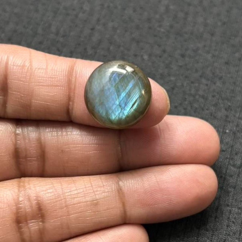 Labradorite Round Shape Gemstone Cabochon - LBDL-48