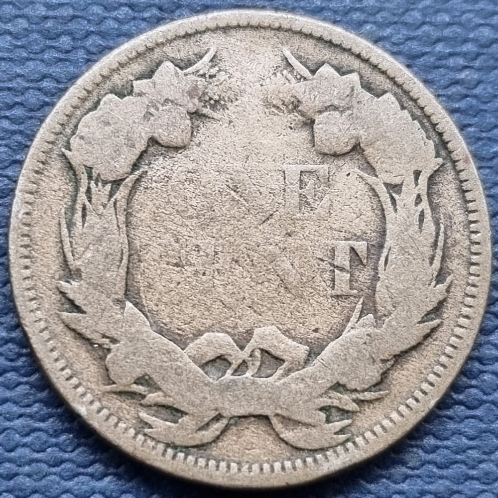 1857 Flying Eagle Cent 1c Circulated #70364