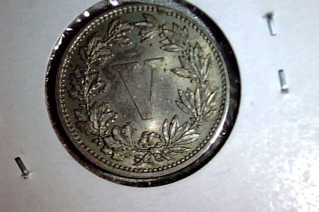 SCARCE XF+ Mexico 1882 5 Centavos