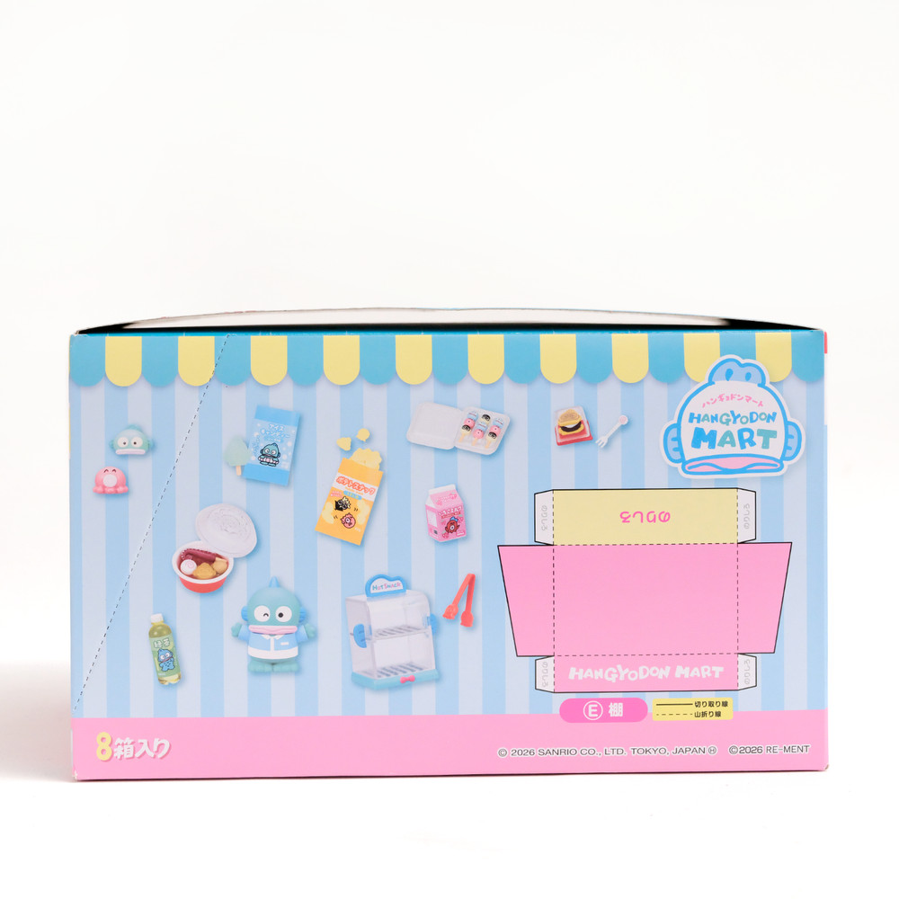 RE-MENT Sanrio Hangyodon Mart - Complete Set