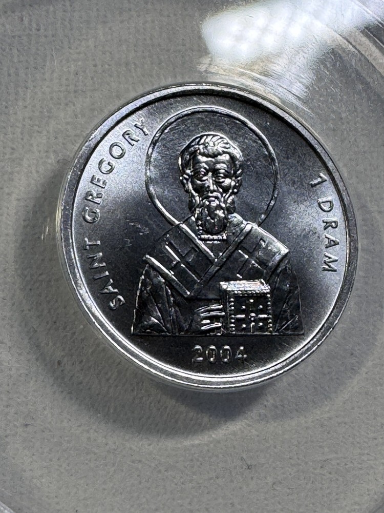 2004 Azerbaijan 1 Dram St. Gregory Graded MS 67 by ANACS