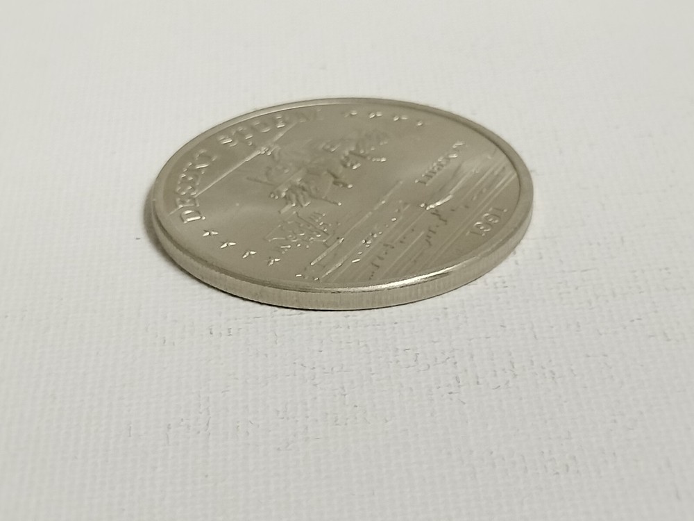 1991 5 Dollars Hutt River Coin (AH64A Apache)