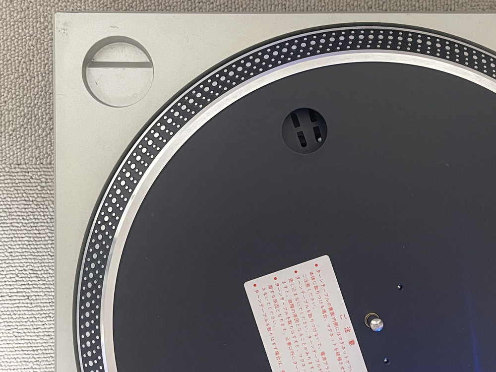 Technics SL-1200MK6 Direct Drive Turntable System Tested & Working with Manual