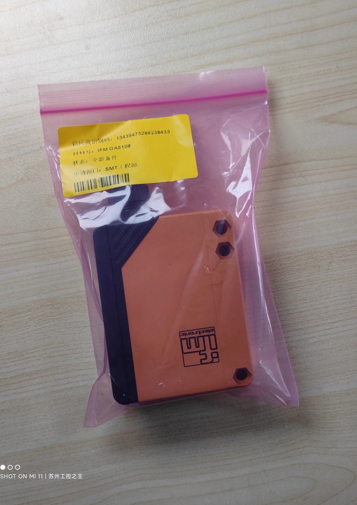 1Pcs New IFM sensor OA5108(no box)