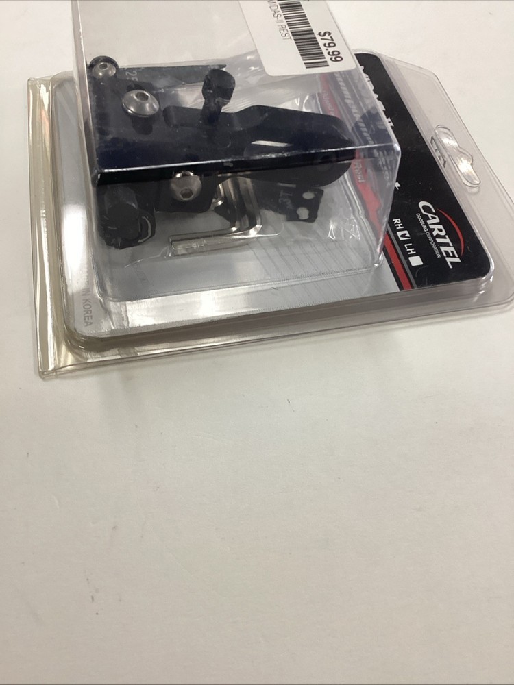 Cartel Midas-ll Micro Adjust Blade Arrow Rest Right Hand