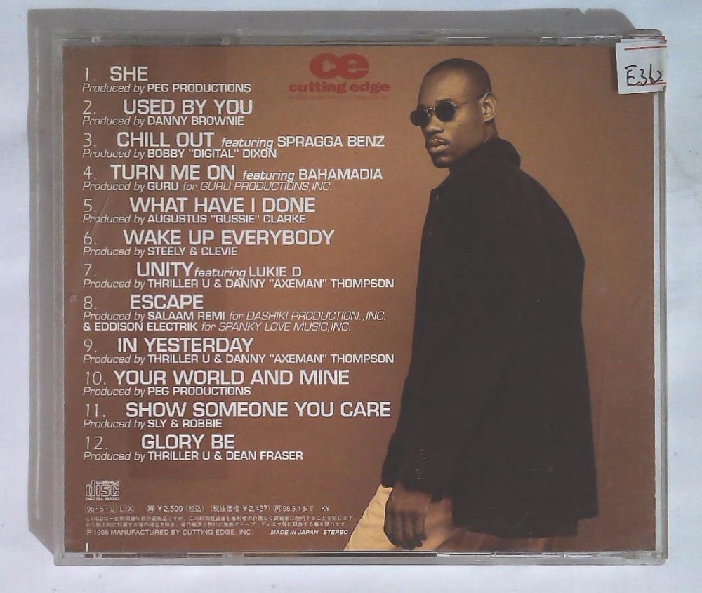 Thriller U – No Surrender CTCR-14041 JAPAN CD