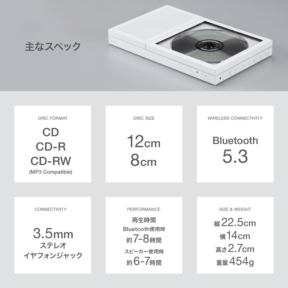 KM5 CP-2 Instant Disk Audio Portable CD Player Bluetooth Wireless Speaker