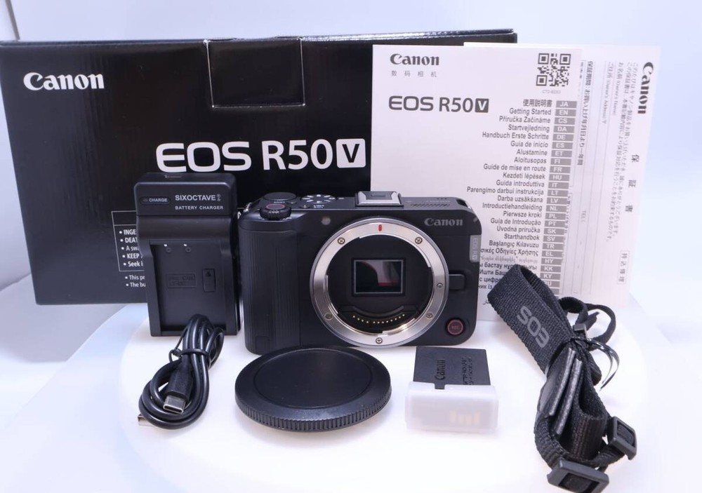 Canon EOS R50 Body Black Mirrorless Camera -
