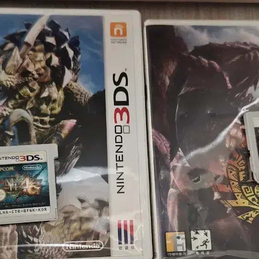 Nintendo 3DS Monster Hunter 4G Bundle Lightly Used Official