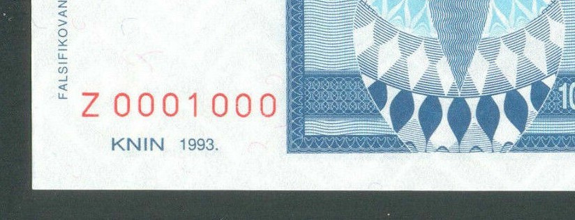 🔴CROATIA 100 Million Dinara 1993 UNC- REPLACEMENT RADAR SOLID LOW # Z 0001000