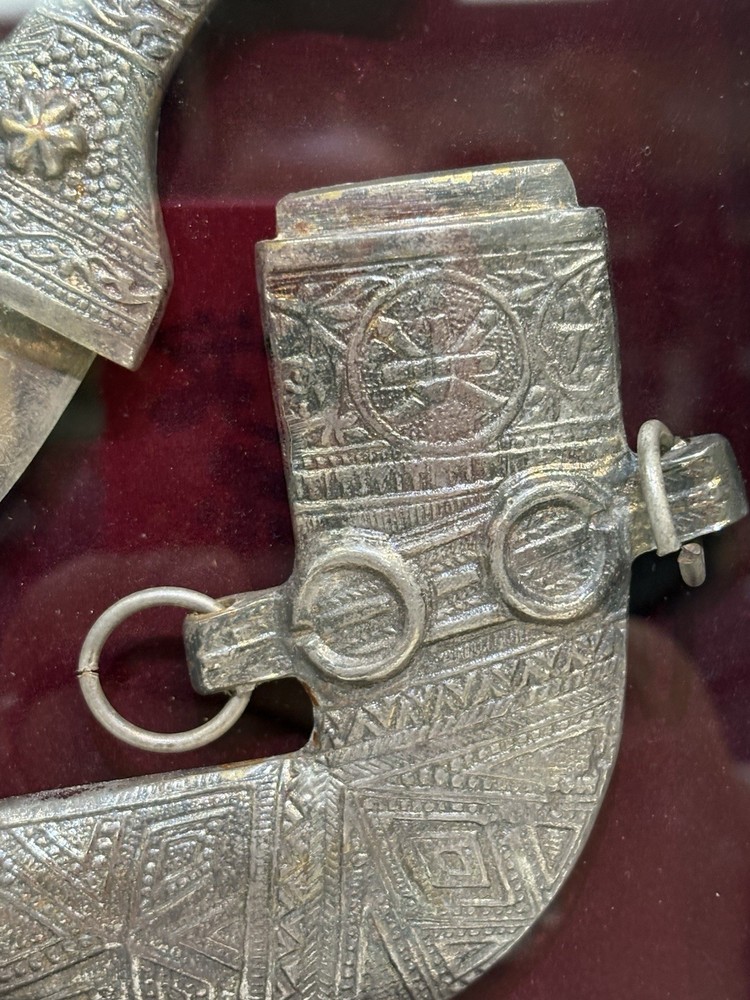 Framed Omani Khanjar Dagger Silver Plate