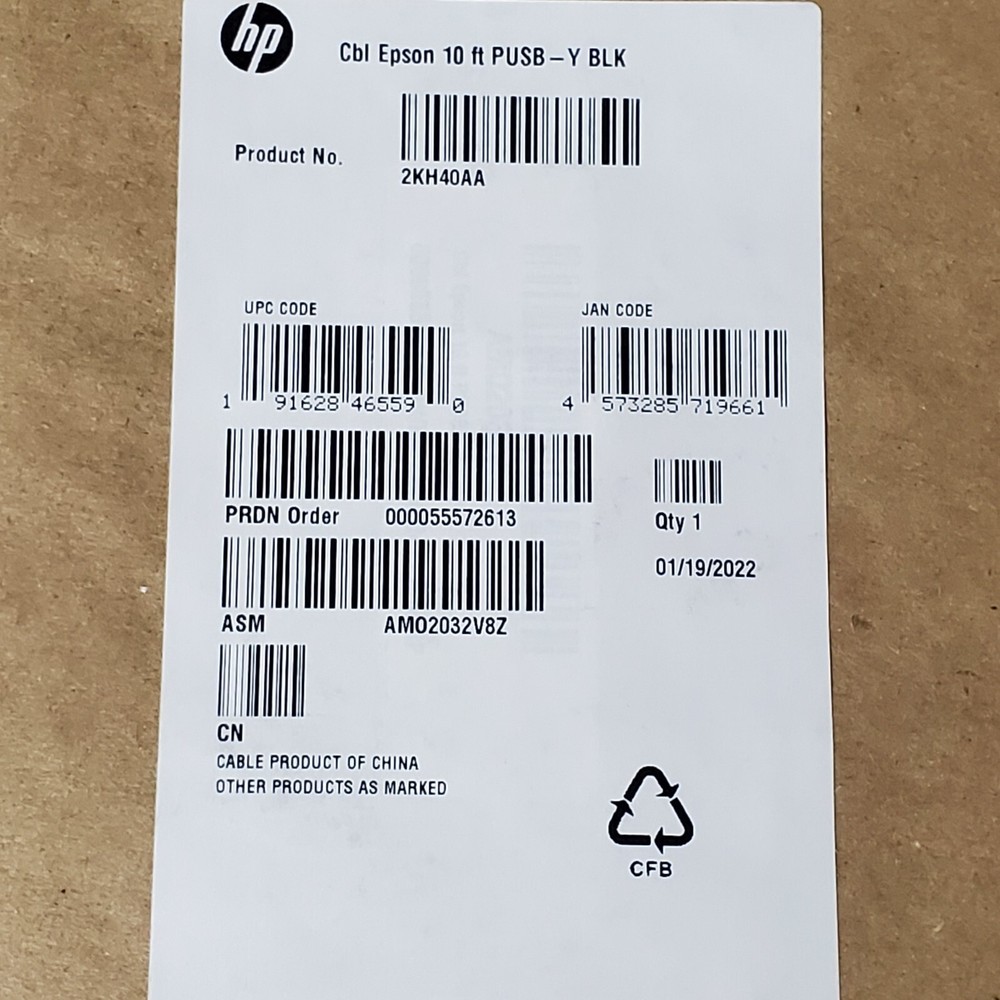 2KH40AA HP Epson 10' Powered USB Y Cable