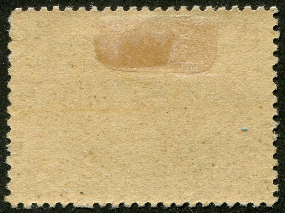 Canada B.O.B. E1 Mint Special Delivery Stamp