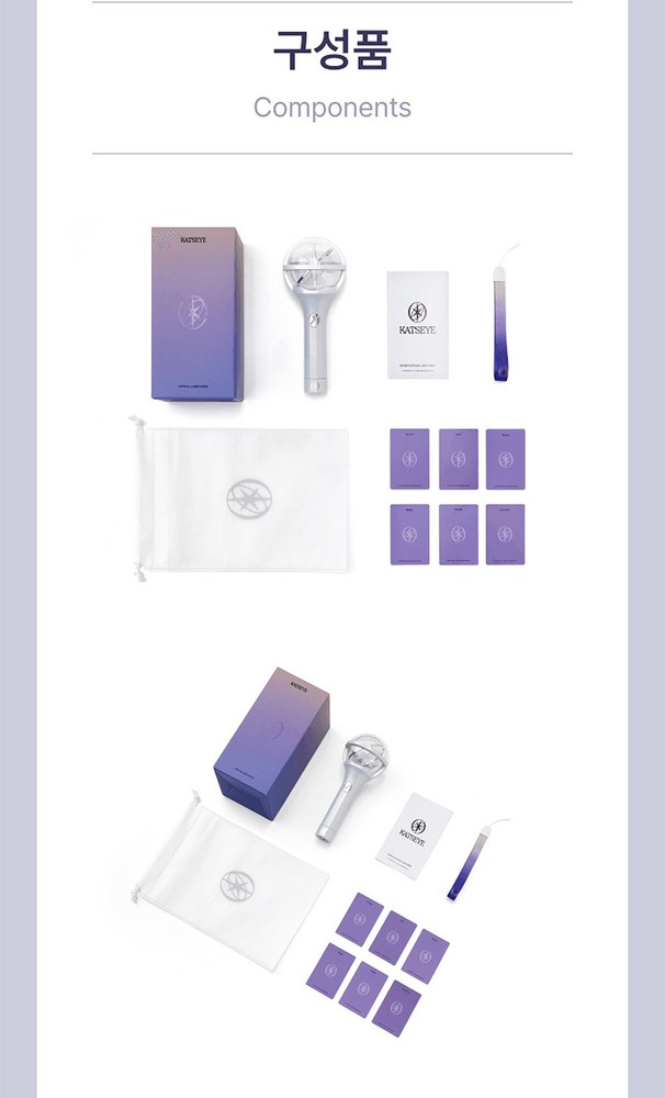 KATSEYE OFFICIAL LIGHT STICK/Strap,6Card,Bag,Tracking Code FANLIGHT GOODS MD