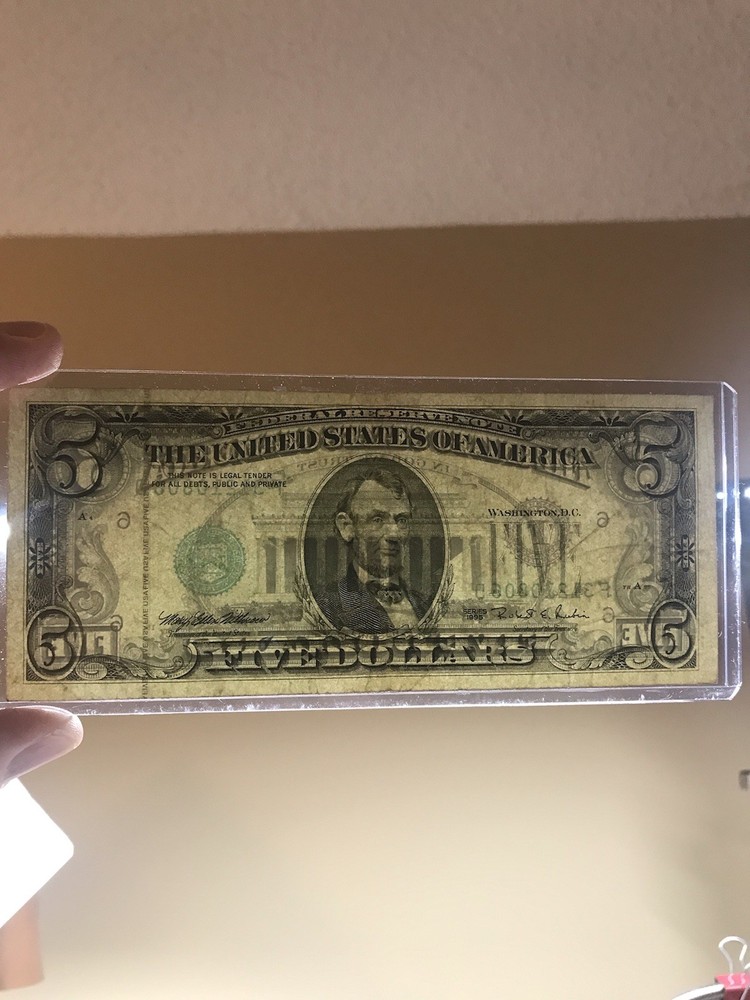 1995 $5 Error Note - Overprint On Back - Rare, Ungraded (#Cm82)