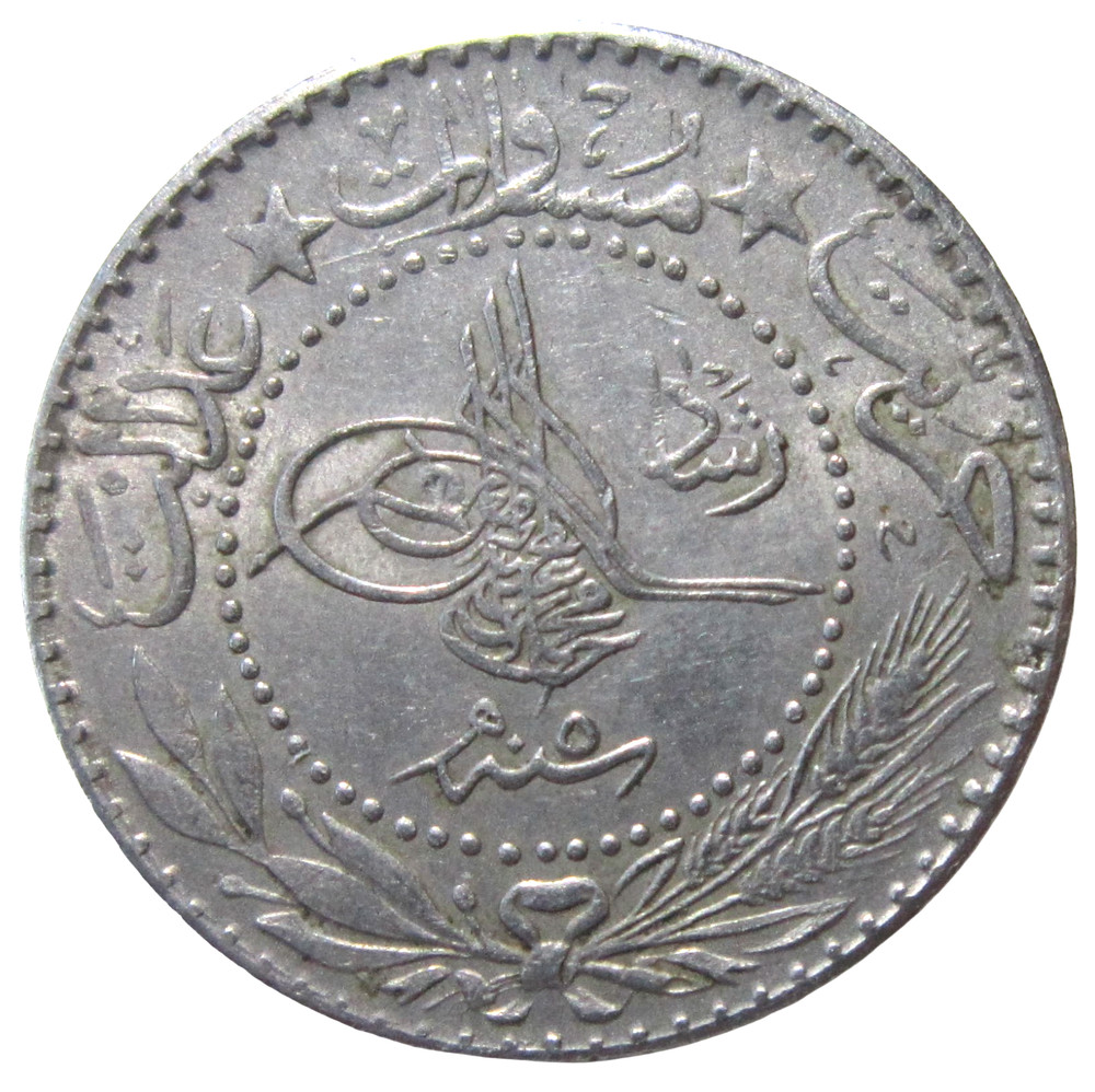 OTTOMAN TURKEY. 20 PARA, 1913. MUHAMMAD V. YEAR 5.