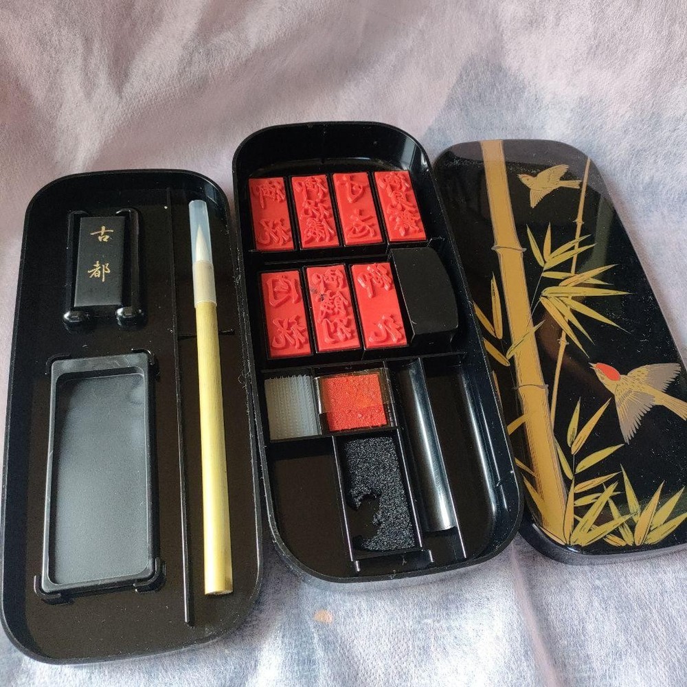 bird and bamboo design stamp set with case #04e9dd