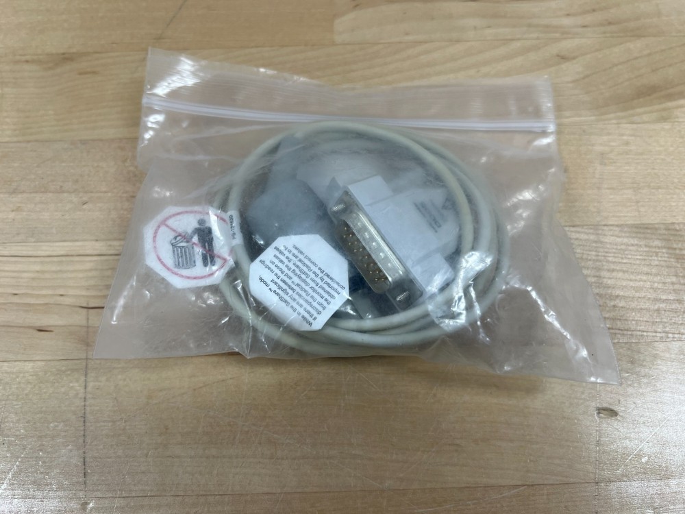 MASIMO SATSHARE D005 INTERFACE ref 2023 - 48" / 4FT CABLE - NEW