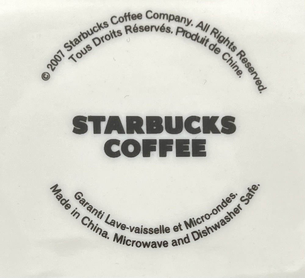 Starbucks Apple Rectangular Ceramic Serving Tray 2007