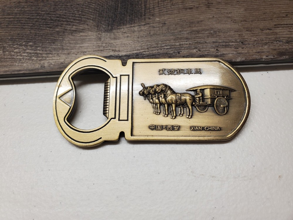 Authentic Beijing China Bottle Opener  Souvenir: Brass