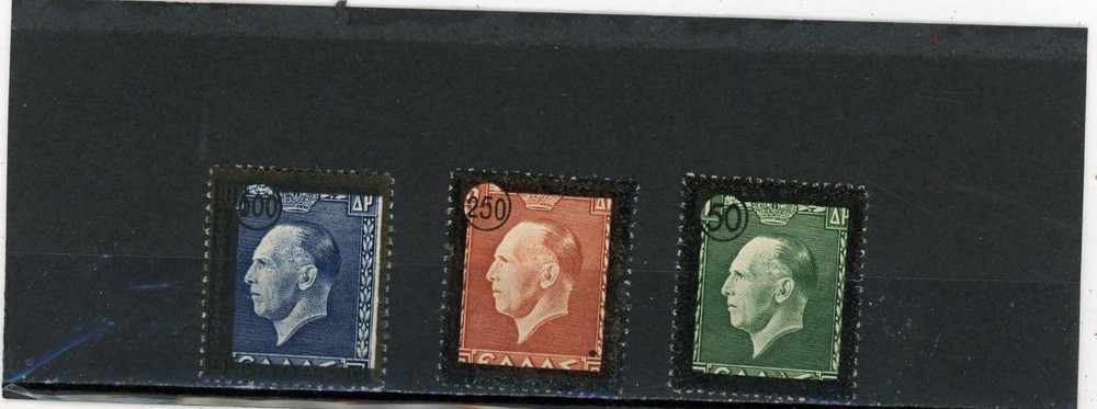 Greece 1946 Scott# 484-6 Mint LH