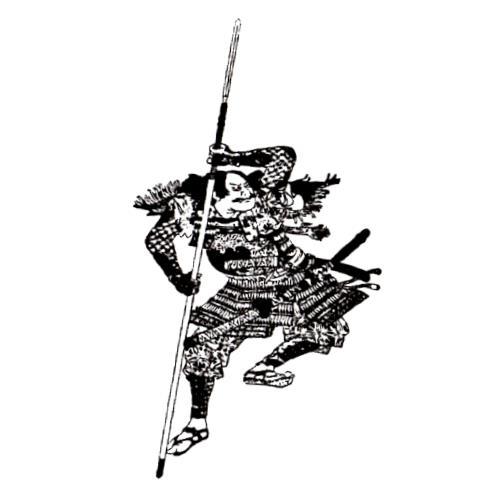 Japanese SAMURAI Warrior unmounted rubber stamp #12