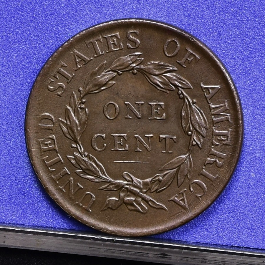 1818 Large Cent - V Ch AU (#58975-L)