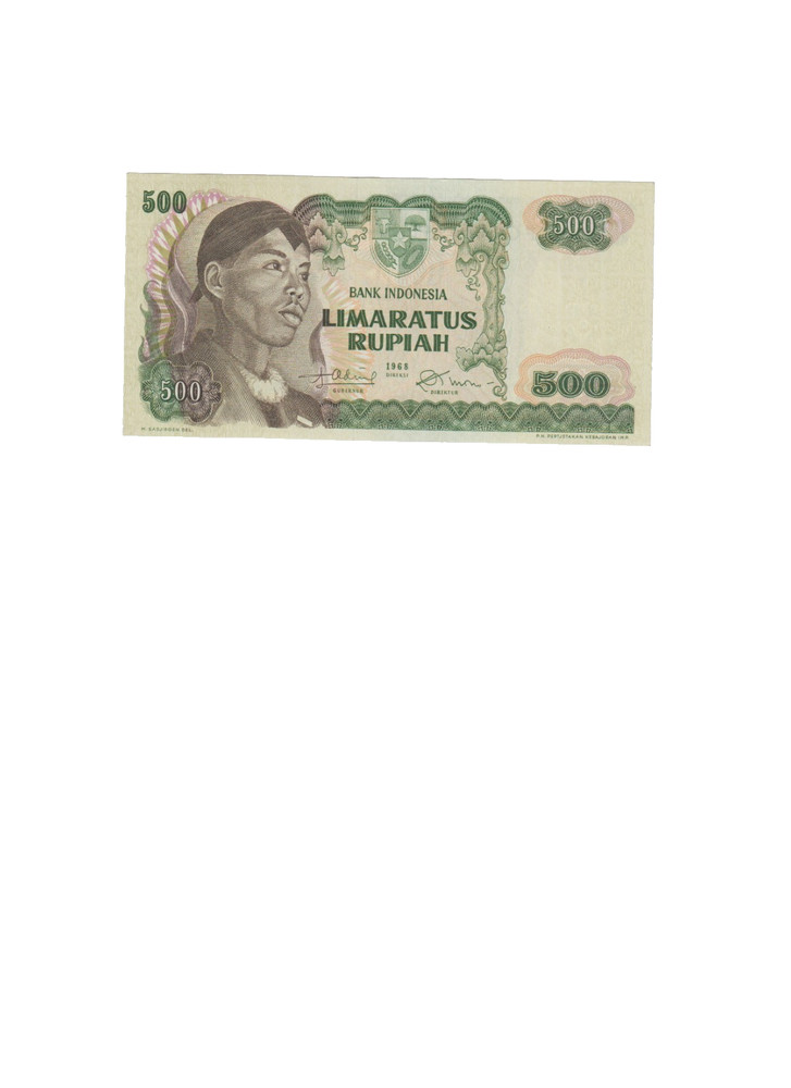 INDONESIA 1968 500  RUPIAH BANKNOTE P109 UNCIRCULATED