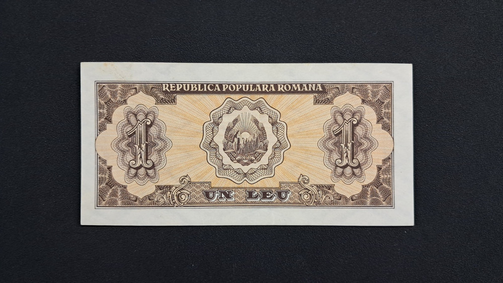 Romania 1 Leu 1952 Unc