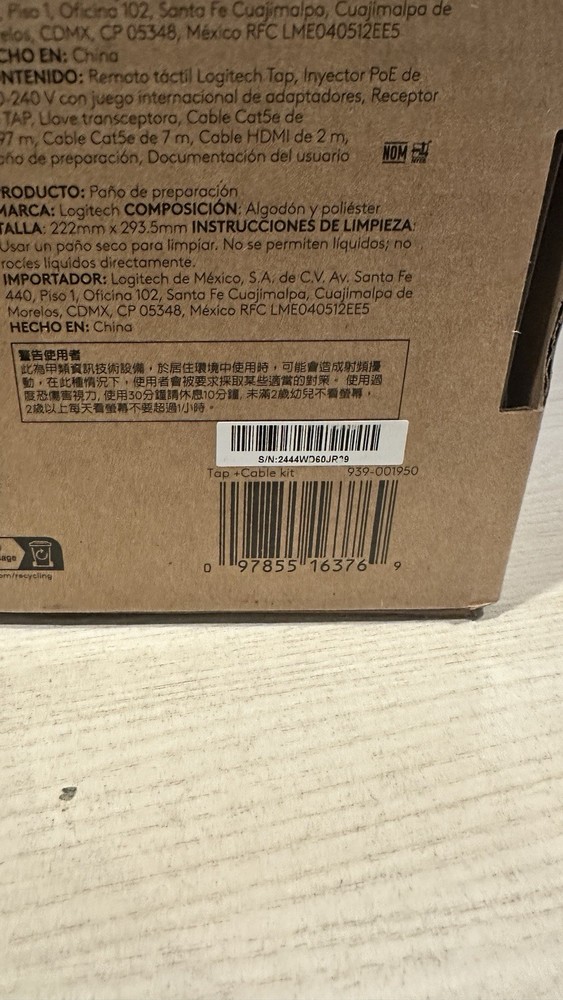 Logitech Video Conferencing Touch Controller TAP Conference Room Office Kit Set